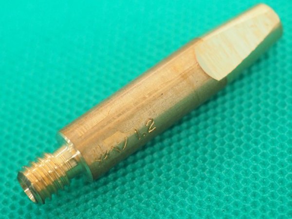 画像3: ダイヘン純正CO2/MAG/MIGチップ K980B93ー Fチップ(1.2mm-40L) 10本/箱 在庫なくなり次第終了 残り1箱 (3)