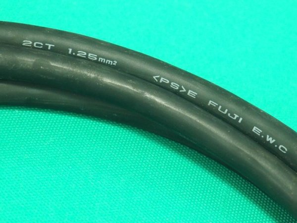 画像2: 電源ケーブル 3芯 2CT 3C x 1.25sq メートル売り 両端切りっぱなし (2)