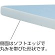 画像4: TRUSCO BO型軽量作業台 1500X600X740 BOR-1560 [856-3776] (4)