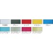 画像4: TRUSCO VN型コンテナ 1.8L グレー VN-2N-GY [352-6097] (4)
