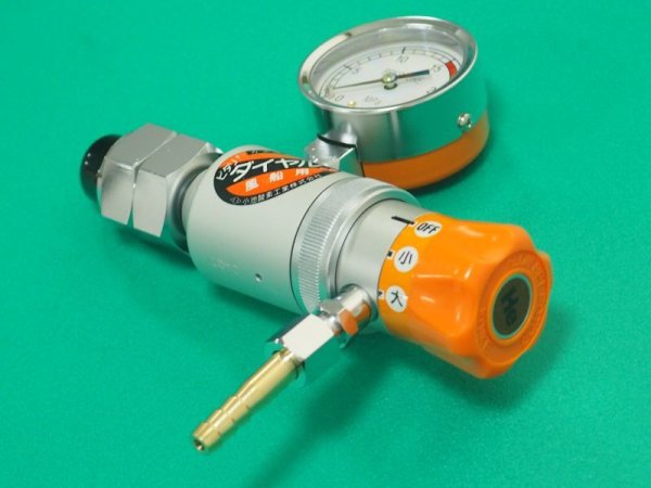 画像2: ダイヤル式流量調整器 風船用ヘリウム(容器用) 小池酸素工業 (2)
