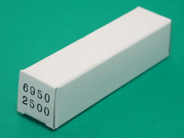 画像5: パイパワーZS線状加熱器 LPG用 火口6950 #1500/#2000/#2500選択 日酸TANAKA (5)