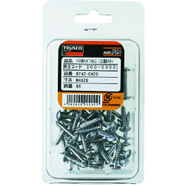 画像5: TRUSCO トラス頭タッピングねじ 1種A 三価白 M4×6 82本入 B742-0406 [285-7243] (5)