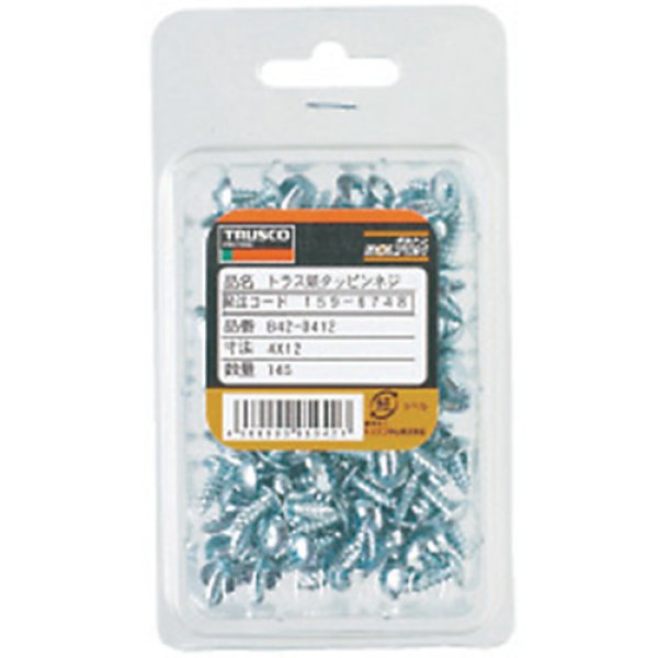 画像5: TRUSCO トラス頭タッピングねじ 1種A ユニクロ M4×20 115本入 B42-0420 [159-6764] (5)