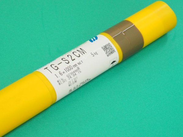 画像5: 耐熱鋼(ティグ材料)TG-S2CM 5kg 神戸製鋼所 (5)