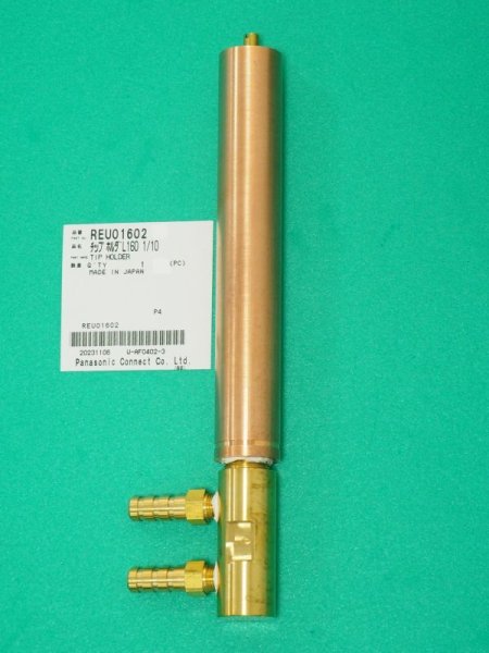 画像1: Panasonic 純正 スポット溶接機35KVA用チップ ホルダー25φX160L テーパ1/10 REU01602 (1)