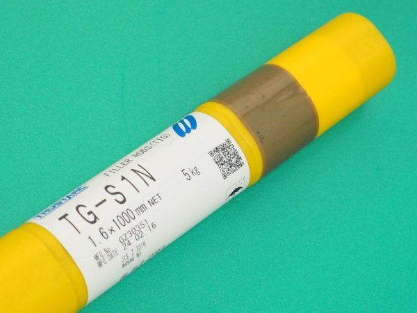 画像7: 低温用鋼(ティグ材料)TG-S1N 5kg 神戸製鋼所 (7)