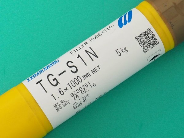 画像6: 低温用鋼(ティグ材料)TG-S1N 5kg 神戸製鋼所 (6)