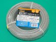 画像1: TRUSCO JIS規格品メッキ付ワイヤロープ（6Ｘ19）Φ6mmＸ30m JWM-6S30 [759-9498] (1)