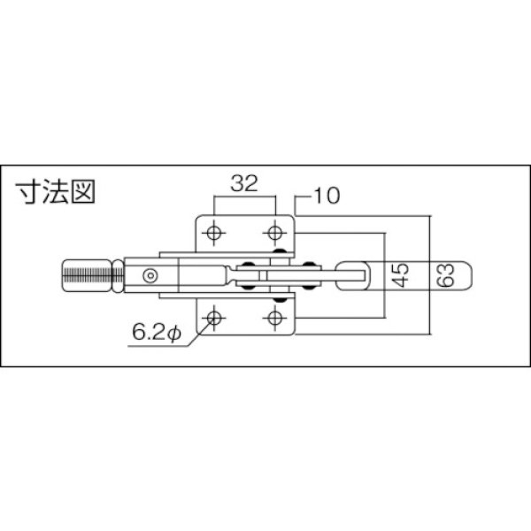 画像2: 角田 横押し型トグルクランプ No.50A KC-50A [122-8820] (2)