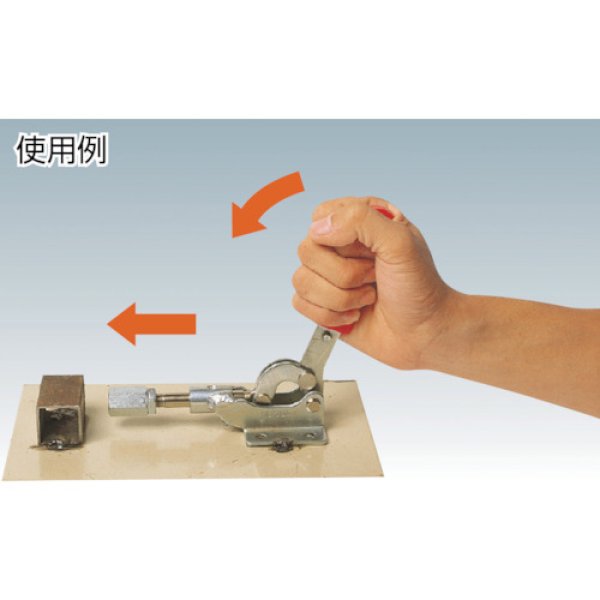 画像3: 角田 横押し型トグルクランプ No.51BS小 KC-51BS-S [122-9087] (3)