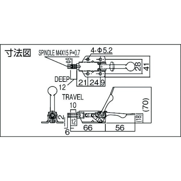 角田 横押し型トグルクランプ No.07 KC-07 [122-9192] - 溶接
