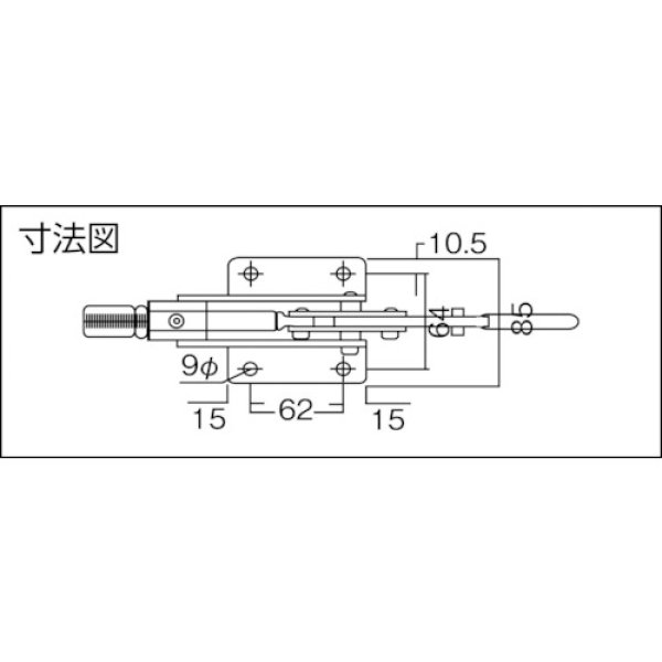 角田 横押し型トグルクランプ No.50B 押圧力3.0kN KC-50B [122