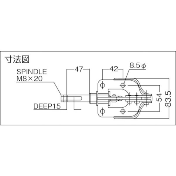 画像2: 角田 横押し型トグルクランプ No.51 KC-51 [122-8781] (2)
