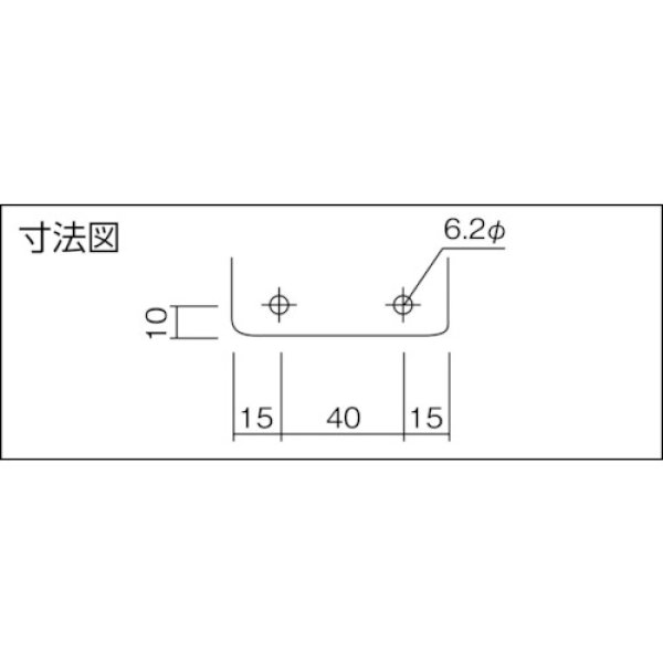 画像2: 角田 横押し型トグルクランプ No.51BS小 KC-51BS-S [122-9087] (2)