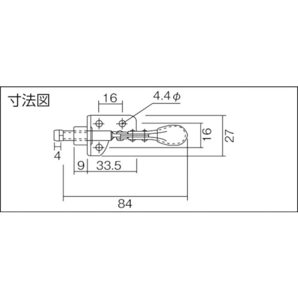 画像2: 角田 押し引き兼用トグルクランプ No.SL10 KC-SL10 [122-9630] (2)