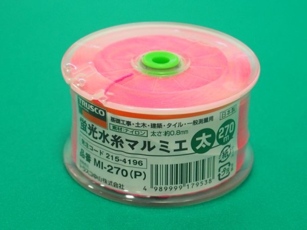 画像1: TRUSCO 蛍光水糸マルミエ 太 270m MI-270-P [215-4196] (1)