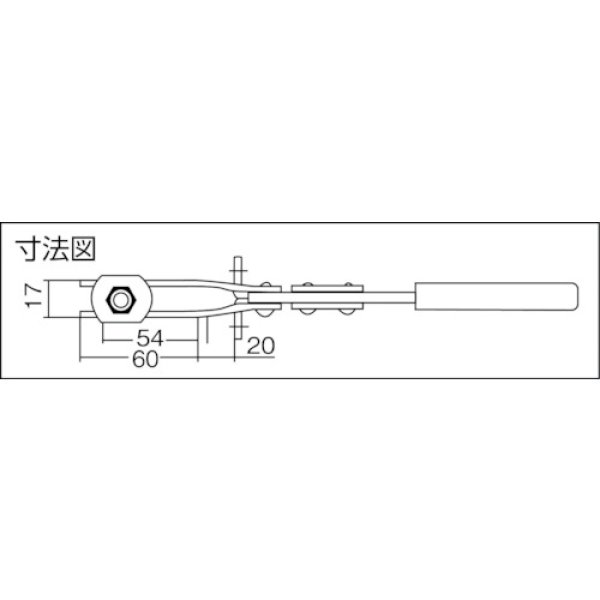 画像2: 角田 ハンドル横型トグルクランプ （下方押え型）No.38C大 KC-38C-L 締圧力2.8kN [122-0250] (2)