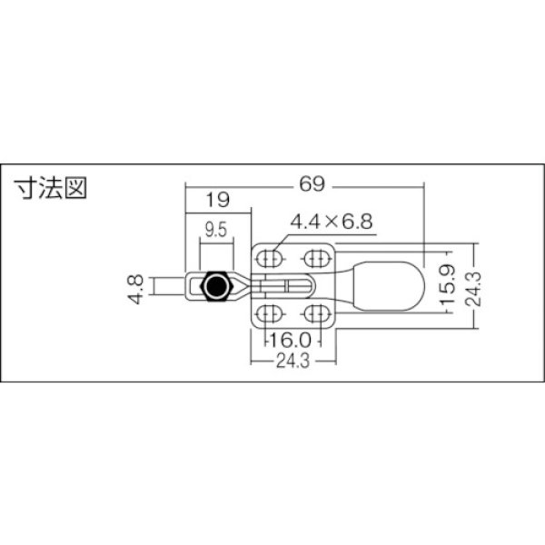 画像2: 角田 ハンドル横型トグルクランプ No.HH250 KC-HH250 [122-0667] (2)