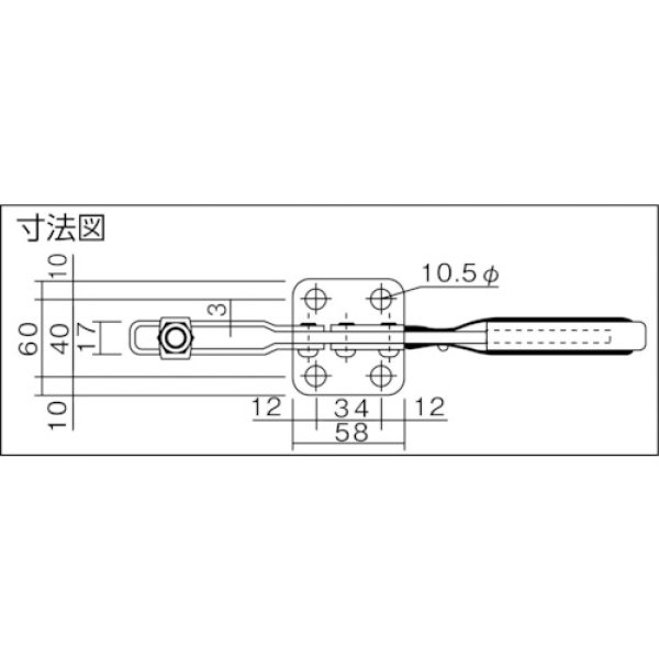 画像2: 角田 ハンドル横型トグルクランプ（下方押え型） No.38K大 KC-38K-L 締圧力3.0kN [122-0161] (2)