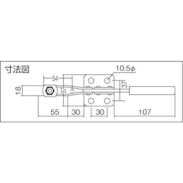 画像2: 角田 ステンレス製ハンドル横型トグルクランプ No.38B大-2S KC-38B-L-2S [122-0225] (2)