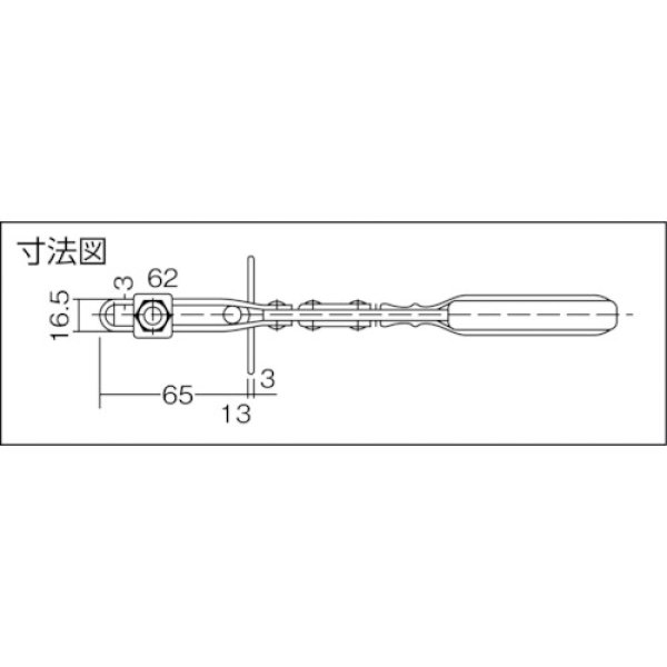 画像2: 角田 ハンドル横型トグルクランプ（下方押え型） No.38P大 KC-38P-L 締圧力3.0kN [808-6815] (2)