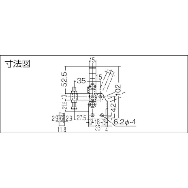 画像2: 角田 ハンドル縦型トグルクランプ No.09 KC-09 [121-6449] (2)