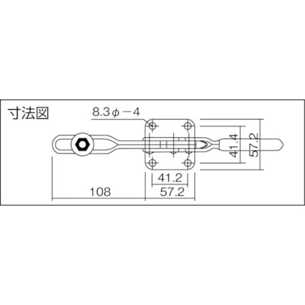 画像2: 角田 ハンドル横型トグルクランプ （下方押え型）No.HH550 KC-HH550 締圧力3.4kN [122-0691] (2)