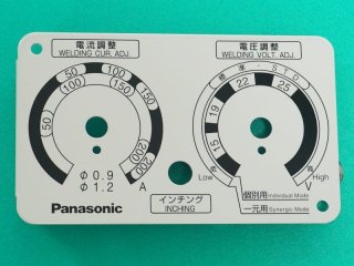 アクセサリ(Panasonic) - 溶接用品プロショップ サンテック アクセサリ(Panasonic) - 溶接用品プロショップ サンテック