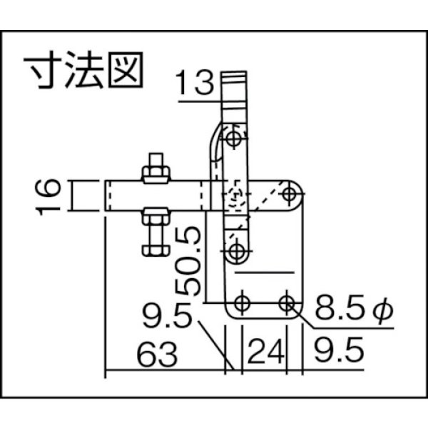 画像2: 角田 ハンドル縦型トグルクランプ（下方押え型） No.42S KC-42S 締圧力1.5kN [121-6929] (2)