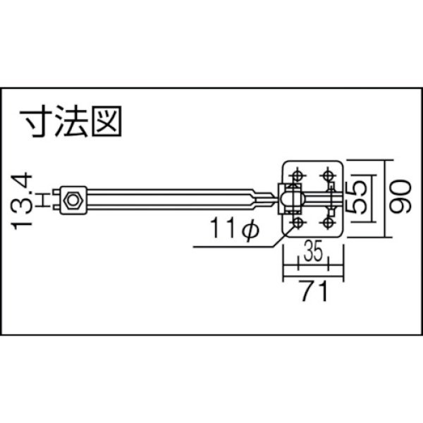 画像2: 角田 ハンドル縦型トグルクランプ No.HJ2-B KC-J2-B [360-3431]  (2)