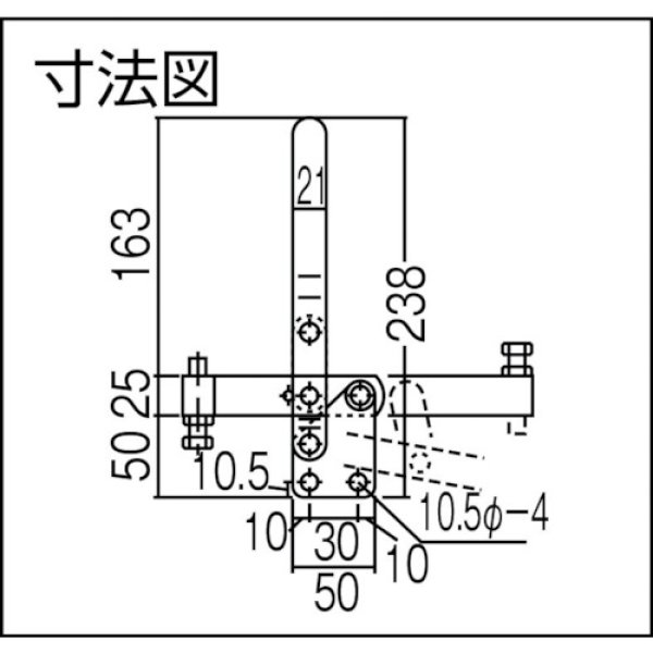 画像2: 角田 ハンドル縦型トグルクランプ No.46A KC-46A [808-6826] (2)