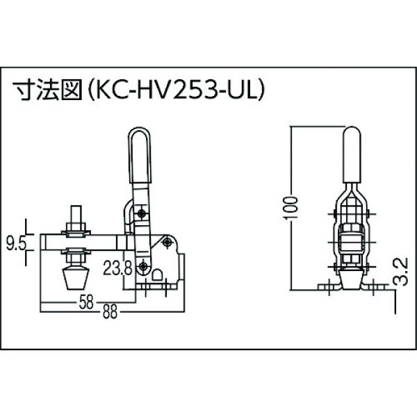 画像2: 角田 ハンドル縦型トグルクランプ No.HV253-UL KC-HV253UL [356-8725]  (2)