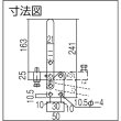 画像2: 角田 ハンドル縦型トグルクランプ（下方押え型）No.46B KC-46B 締圧力3.5kN [808-6827] (2)