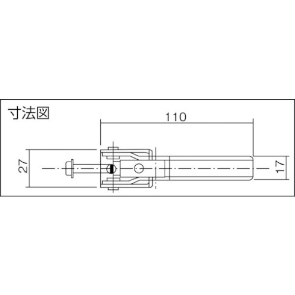 画像2: 角田 引きクランプ No.FA120 KC-FA120 [120-2847]  (2)