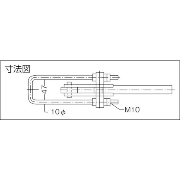 画像2: 角田 引きクランプ No.FA400 KC-FA400 [120-2782]  (2)