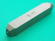 画像1: TRUSCO バラ刻印 6mm H SKD-60EH [228-7927] (1)