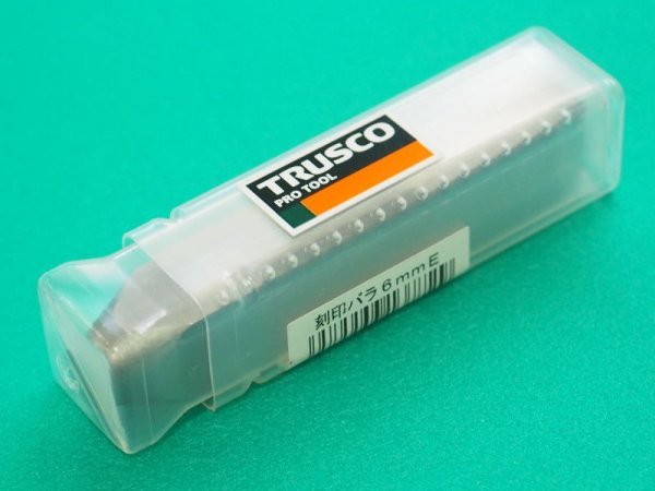画像7: TRUSCO バラ刻印 6mm E SKD-60EE [228-7897] (7)