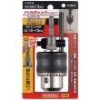 画像3: VESSEL ドリルチャック キー付タイプ No.BH-23 (口径1.5〜13.) [371-2761] (3)