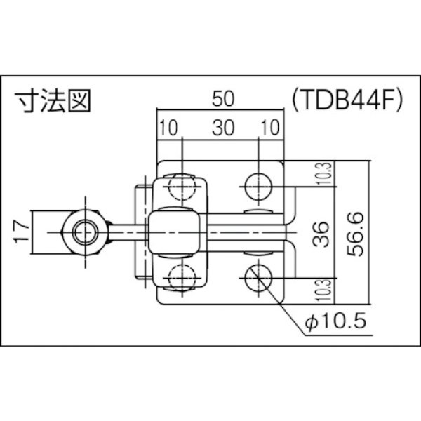 画像2: 下方押え型トグルクランプ（垂直ハンドル式）全長：237mm 締付力：4kN フランジベース TPB44F [434-8761] スーパーツール (2)