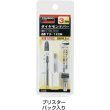 画像5: TRUSCO ダイヤモンドバー Φ10X刃長11.8X軸3 #100 T3-287C [144-1248] (5)
