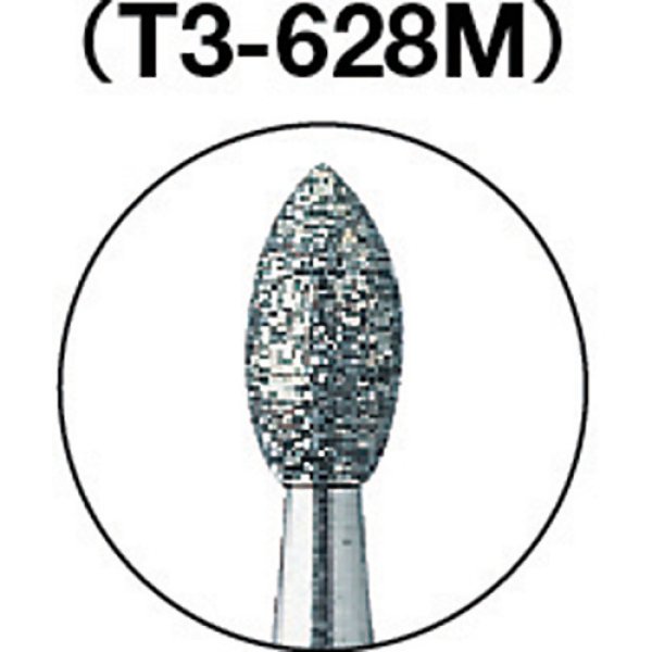 画像4: TRUSCO ダイヤモンドバー Φ1.8X刃長3.5X軸3 #140 T3-628M [128-2123] (4)