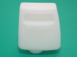 画像2: アトラエース QA-6500部品 オイルタンク TQ04779 日東工器  (2)