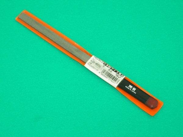 画像3: TRUSCO 組ヤスリ 平 荒目 5本組サイズ 1本入 全長215mm THI005-01-1P [432-8914] (3)