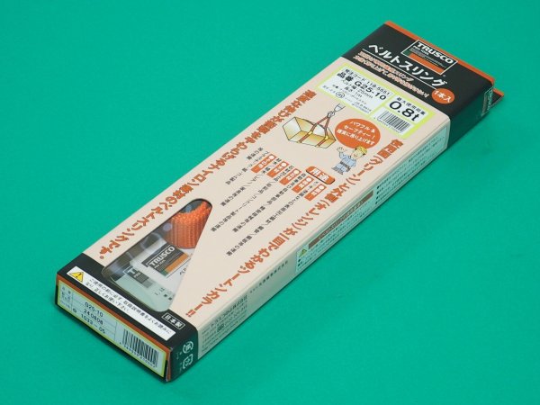 画像6: TRUSCO ベルトスリング JIS3等級 両端アイ形 25mmX1.0m G25-10 [118-5551] (6)