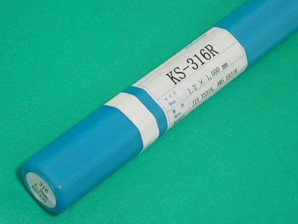画像6: ステンレス鋼(ティグ材料)KS-316R-5kg 関西特殊溶接棒 (6)