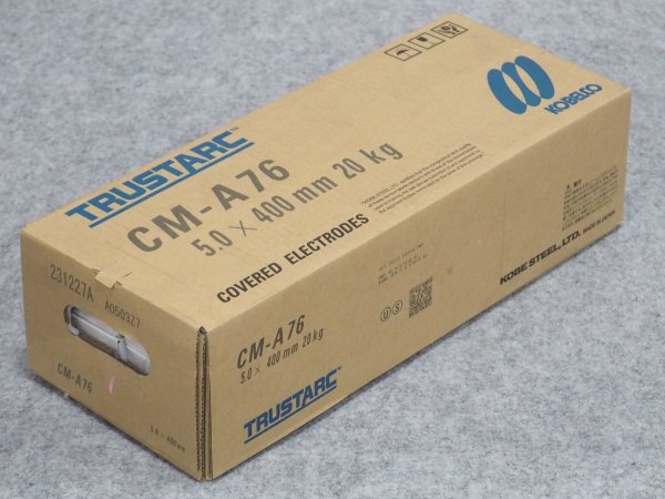 画像3: 耐熱鋼(被覆棒) CM-A76 神戸製鋼所 (3)