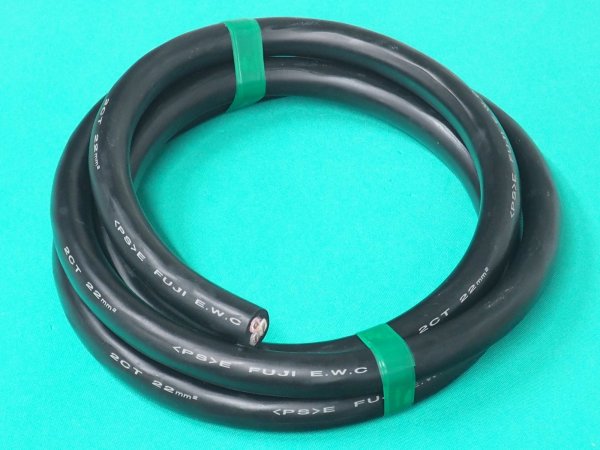 画像2: 移動用キャブタイヤケーブル(電源ケーブル ) 3芯-22㎟ 2CT3C x22SQ メートル売り  両端切りっぱなし (2)