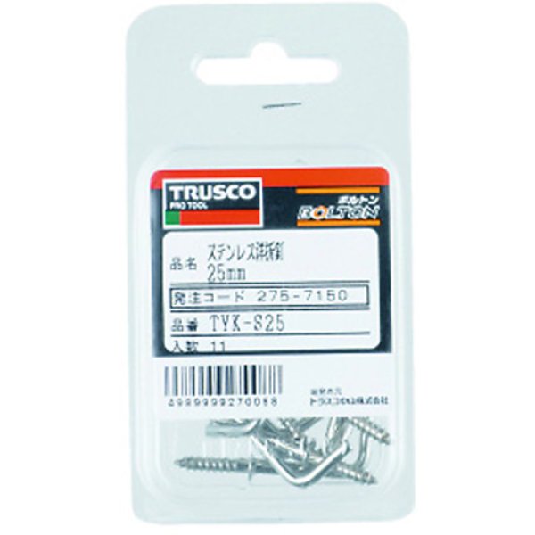 画像3: TRUSCO TYK-S38 ステンレス洋折釘SUS304 35mm5本入 [275-7192] (3)