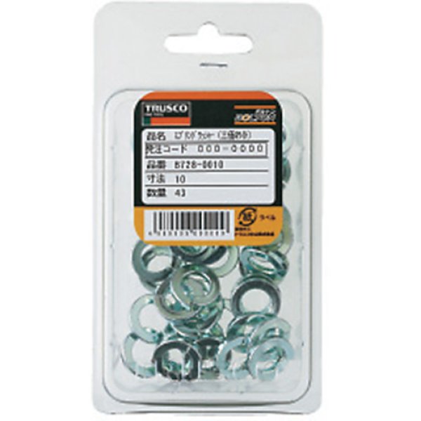 画像4: TRUSCO スプリングワッシャー 三価白 M12 27個入 B728-0012 [285-8266] (4)